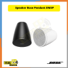 Speaker Bose DesignMax DM3P | Pendant Loudspeaker Bose DM3P